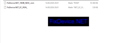 Screenshot_1.png